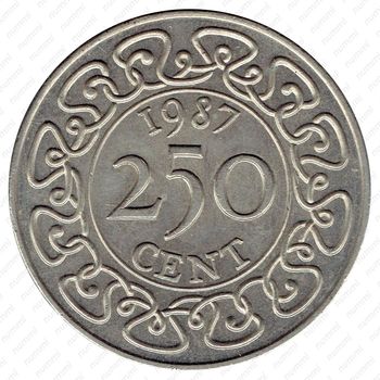 250 центов 1987 [Суринам] - Реверс