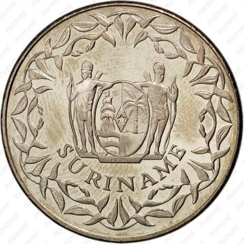 250 центов 1989 [Суринам] - Аверс