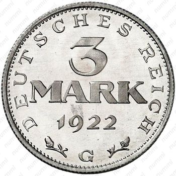3 марки 1922, G, 3-я годовщина Веймарской конституции [Германия] - Реверс