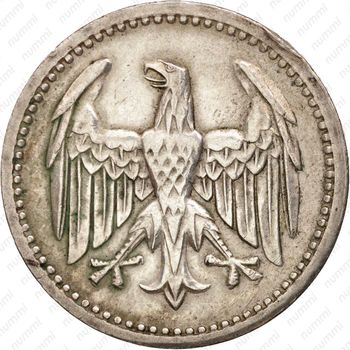 3 марки 1924, A, знак монетного двора "A" — Берлин [Германия] - Аверс