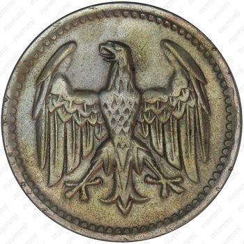3 марки 1924, D, знак монетного двора "D" — Мюнхен [Германия] - Аверс