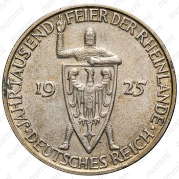 3 рейхсмарки 1925, D, Рейнланд [Германия] - Аверс