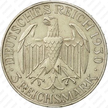 3 рейхсмарки 1930, E, Цеппелин [Германия] - Аверс