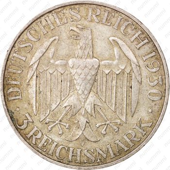 3 рейхсмарки 1930, G, Цеппелин [Германия] - Аверс