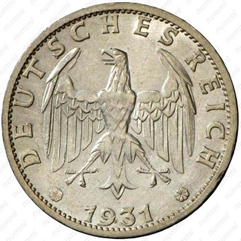 3 рейхсмарки 1931, A, знак монетного двора "A" — Берлин [Германия] - Аверс