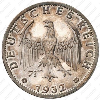 3 рейхсмарки 1932, J, знак монетного двора "J" — Гамбург [Германия] - Аверс
