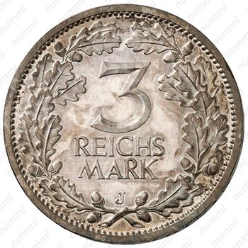 3 рейхсмарки 1932, J, знак монетного двора "J" — Гамбург [Германия] - Реверс