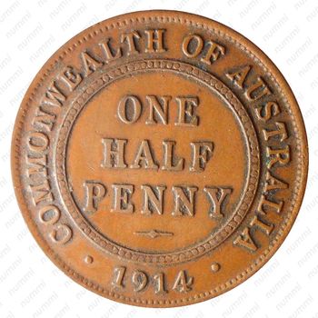 1/2 пенни 1914, без обозначения монетного двора [Австралия] - Реверс