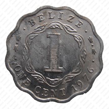 1 цент 1976, Елизавета II (серый цвет) [Белиз] - Реверс