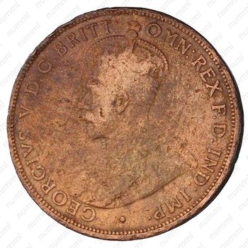 1 пенни 1915, без обозначения монетного двора [Австралия] - Аверс