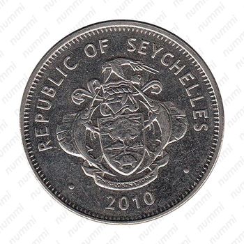 1 рупия 2010, медно-никелевый сплав (не магнетик) [Сейшельские Острова] - Аверс
