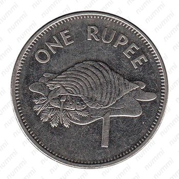 1 рупия 2010, медно-никелевый сплав (не магнетик) [Сейшельские Острова] - Реверс
