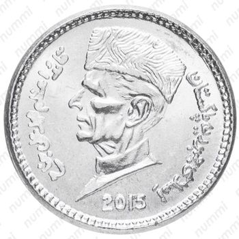 1 рупия 2015 [Пакистан] - Аверс