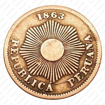 1 сентаво 1863 [Перу] - Аверс