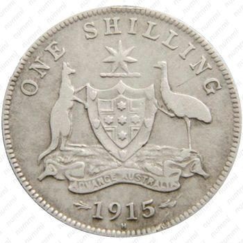 1 шиллинг 1915, H, знак монетного двора: "H" - Хитон, Бирмингем [Австралия] - Реверс