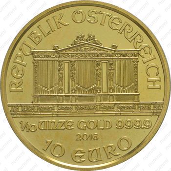 10 евро 2016, филармоникер Австрия [Австрия] - Аверс