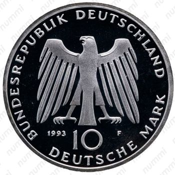 10 марок 1993, Потсдам [Германия] - Аверс