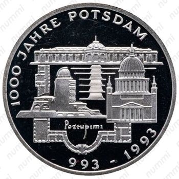 10 марок 1993, Потсдам [Германия] - Реверс