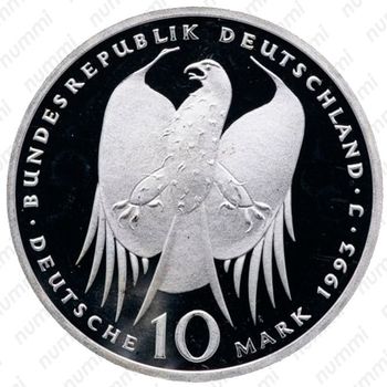 10 марок 1993, Роберт Кох [Германия] - Аверс