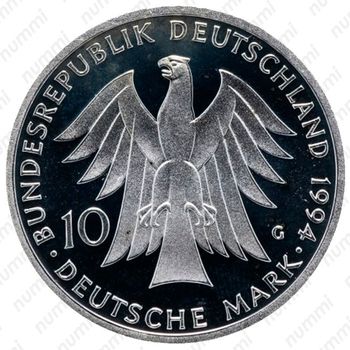 10 марок 1994, Гердер [Германия] - Аверс