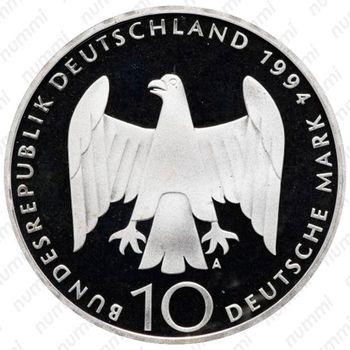 10 марок 1994, покушение [Германия] - Аверс