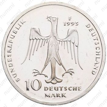 10 марок 1995, Генрих Лев [Германия] - Аверс