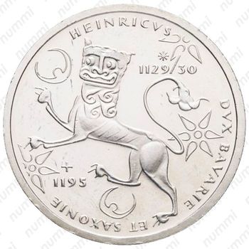 10 марок 1995, Генрих Лев [Германия] - Реверс