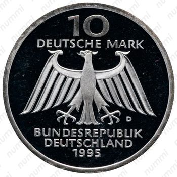 10 марок 1995, Рентген [Германия] - Аверс