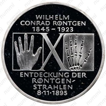 10 марок 1995, Рентген [Германия] - Реверс