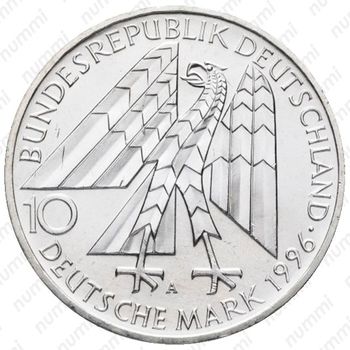 10 марок 1996, 150 лет первой католической ассоциации ремесленников А. Колпинга [Германия] - Аверс