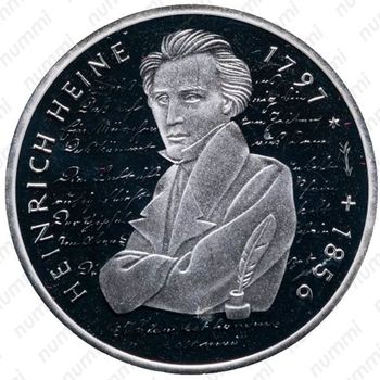 10 марок 1997, A, Гейне [Германия] Proof - Реверс