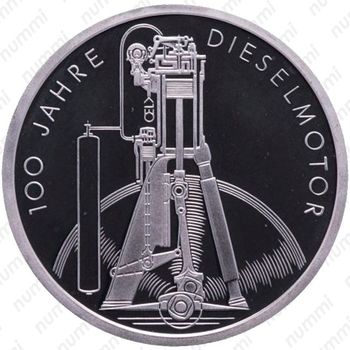 10 марок 1997, D, дизельный двигатель [Германия] Proof - Реверс