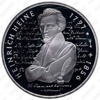 10 марок 1997, F, Гейне [Германия] Proof - Реверс