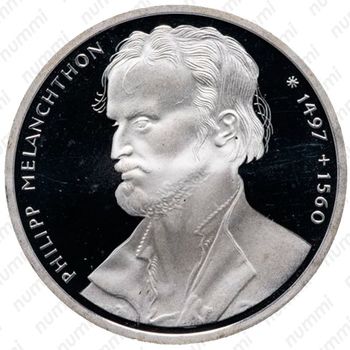 10 марок 1997, J, Меланхтон [Германия] - Реверс