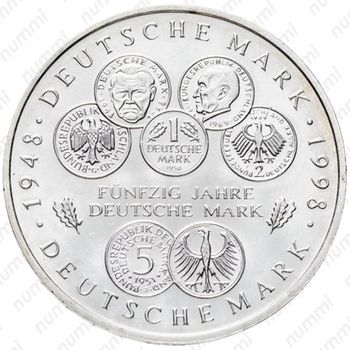 10 марок 1998, F, 50 лет Немецкой марке [Германия] - Реверс