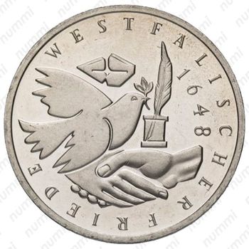 10 марок 1998, J, Вестфальский мир [Германия] - Реверс