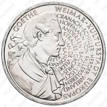 10 марок 1999, F, 250 лет со дня рождения Иоганна Вольфганга фон Гете [Германия] - Реверс