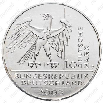 10 марок 2000, D, 10 лет объединения [Германия] - Аверс