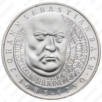 10 марок 2000, F, Себастьян Бах [Германия] - Реверс