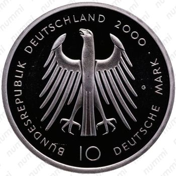 10 марок 2000, G, Ахенский собор [Германия] - Аверс
