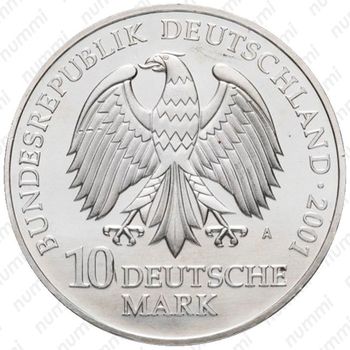 10 марок 2001, A, Военно-морской музей в Штральзунде [Германия] - Аверс