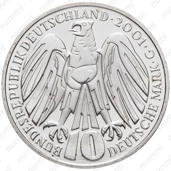 10 марок 2001, G, 50 лет Федеральному конституционному суду [Германия] - Аверс