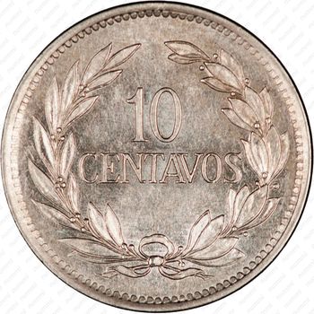 10 сентаво 1919 [Эквадор] - Реверс