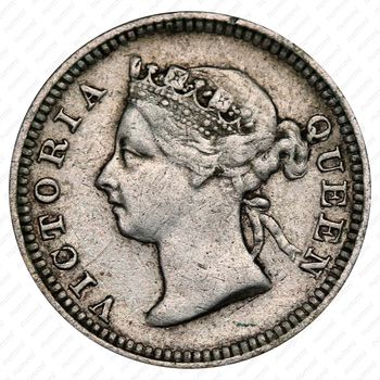 5 центов 1889, без отметки монетного двора [Гонконг] - Аверс