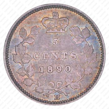 5 центов 1890 [Канада] - Реверс