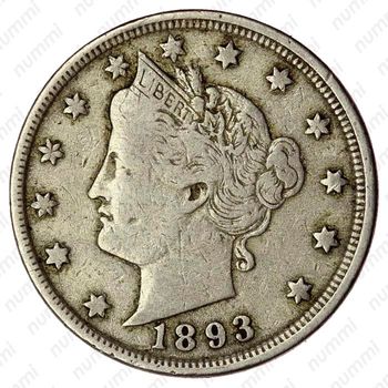 5 центов 1893, Liberty Nickel [США] - Аверс