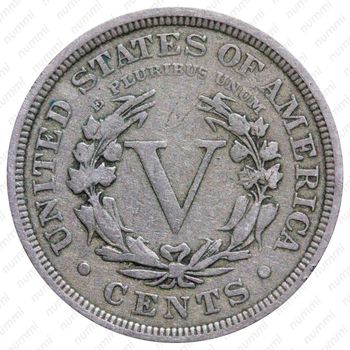 5 центов 1899, Liberty Nickel [США] - Реверс