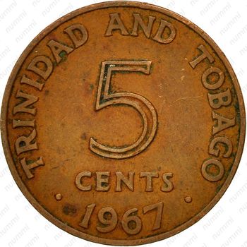 5 центов 1967 [Тринидад и Тобаго] - Реверс