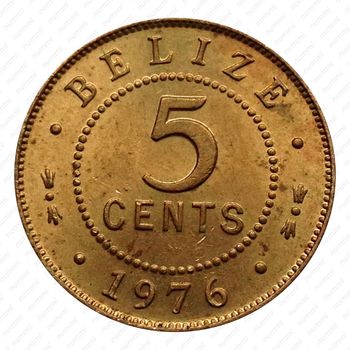 5 центов 1976, Елизавета II (жёлтый цвет) [Белиз] - Реверс