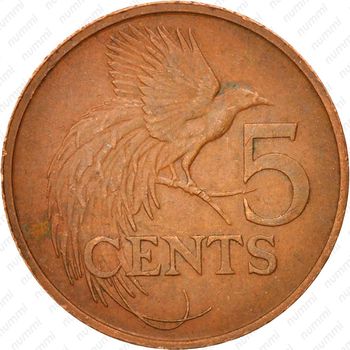 5 центов 1977 [Тринидад и Тобаго] - Реверс